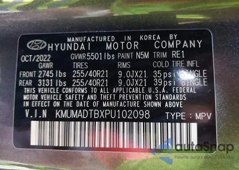 2023 Genesis Gv70 2.5T Awd из США, поврежденный, VIN KMUMADTBXPU102098